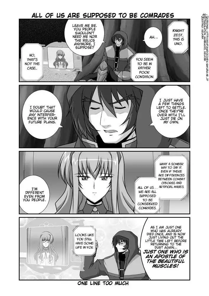 Magical Girl Lyrical Nanoha StrikerS Chapter 11.2 26